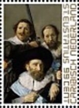 Detail of "The Meager Company" by Frans Hals