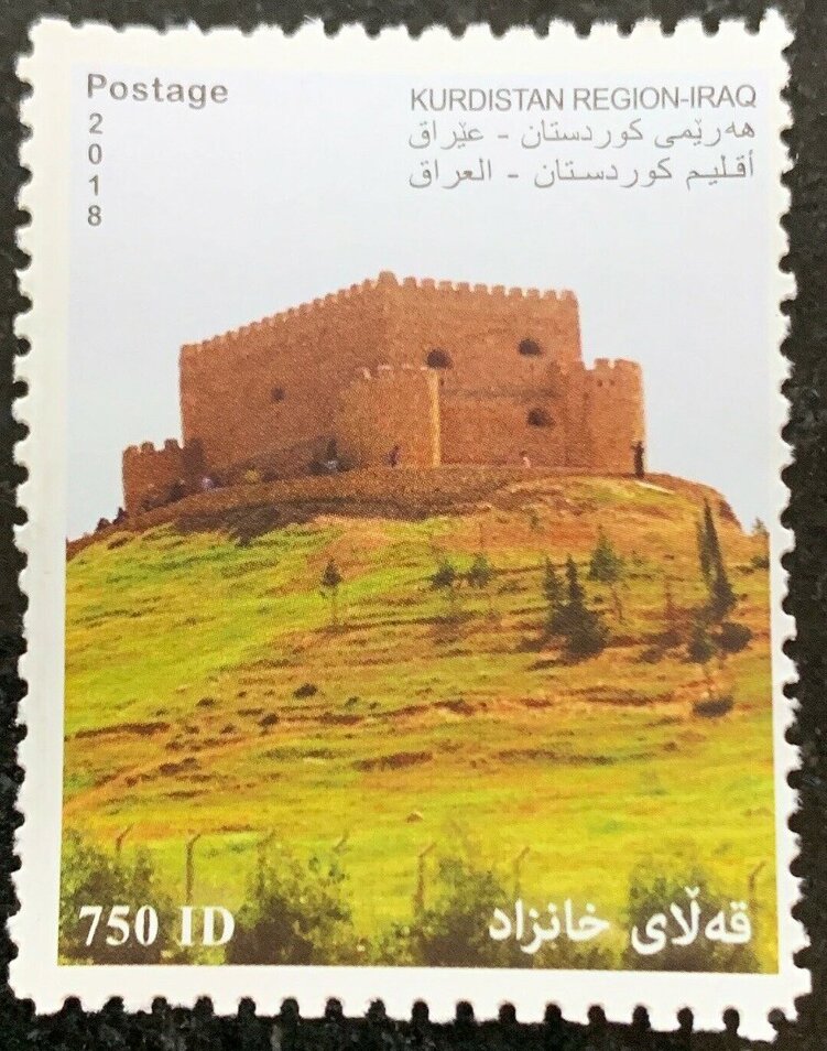 Khanzad Castle, Irbil