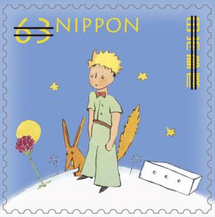 The Little Prince