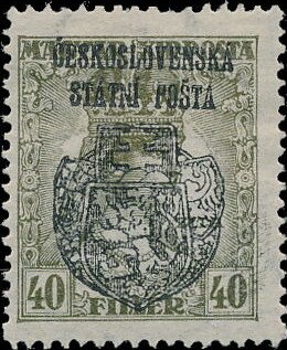 Stamp, Hungar. Queen Zita Stamp ovpr. ČESKOSLOVENSKÁ STÁTNÍ POŠTA, Czechoslovakia,  