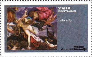 Stamp, Paintings, Cinderellas,  , Nudes, Paintings