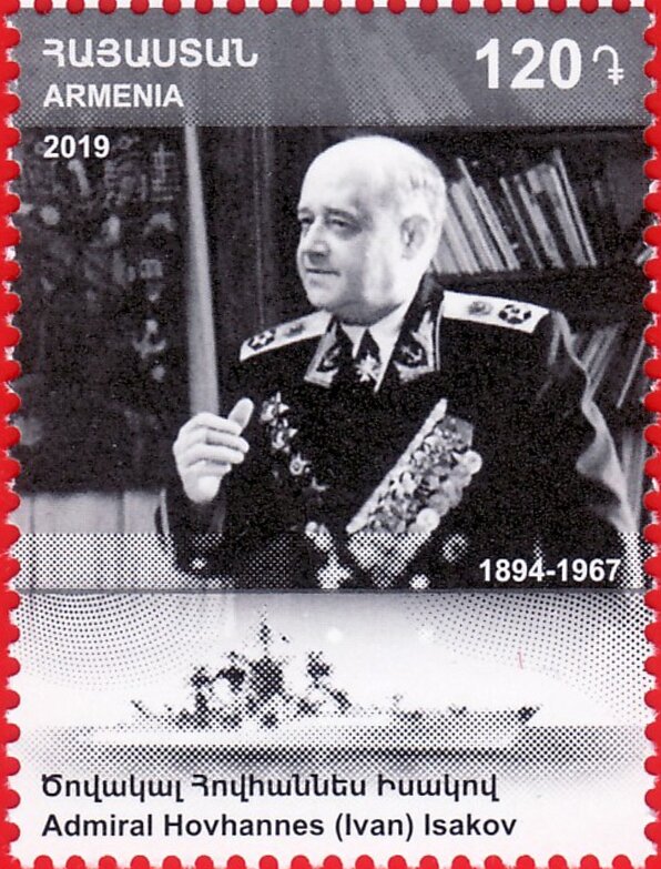 125th Anniversary of Hovhannes Ter-Isahakyan, Admiral