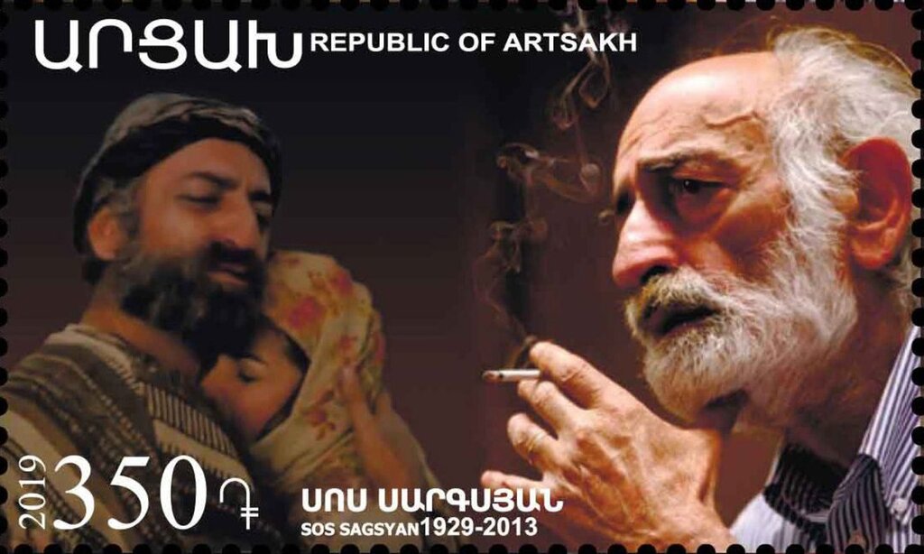 90th Anniversary of Birth of Sos Sargsyan, Actor