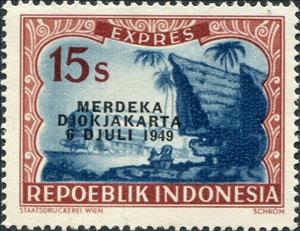 Stamp, Locomotive and batak house, Indonesia,  , Houses, Locomotives, Railways, Steam Traction