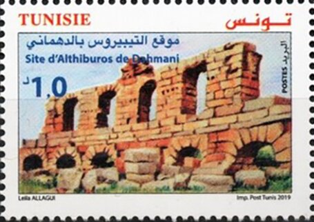 Ruins of Althiburos in Al-Dahmani