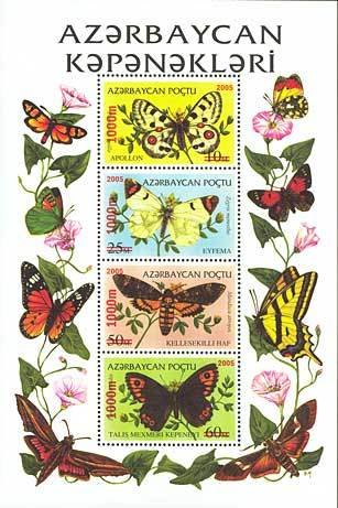 Butterflies.Surcharge on Miniature Sheet 195-198.