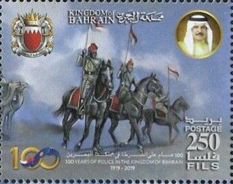 100th Anniversary of Bahrain Police