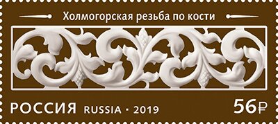 Stamp, Ornamental Bone Carving, Russia,  , Carving Items, Crafts