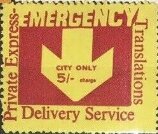 Emergency Delivery Service Private Express Translations