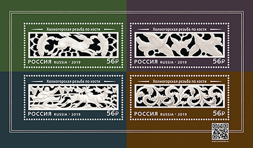 Bone Carvings