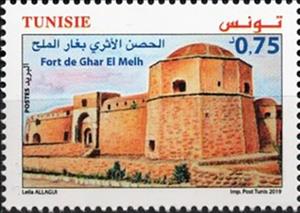 Stamp, Fort at Ghar al-Malh, Tunisia,  , Fortresses / Strongholds, Tourism
