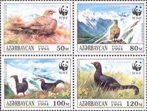 Se-tenant, Caucasian Grouse (Lyrurus mlokosiewiczi), Azerbaijan,  , Birds, WWF