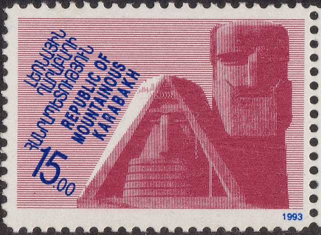 Tatik-Papik monument