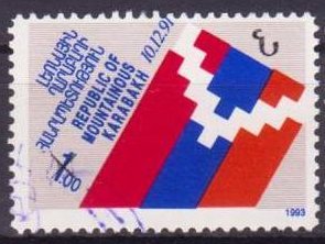 Overprinted stamps from Armenia 1993, different