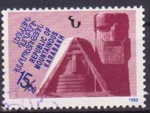Overprinted stamps from Armenia 1993, different