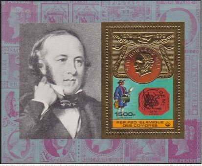 British Guayana #13