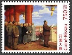 Mao Zedong on Paintings