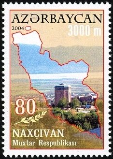 Stamp, Geography & Meteorology, Azerbaijan,  