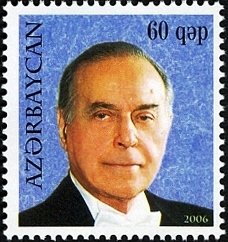 Stamp, H Aliyev, Azerbaijan,  