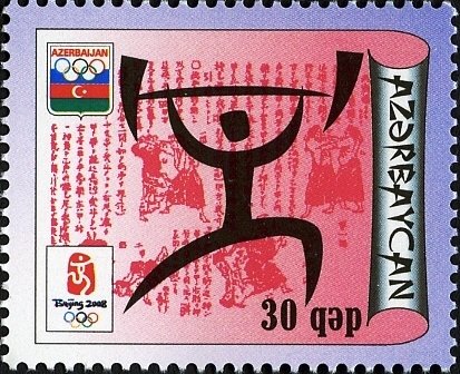 Olympic Games (Summer Olympics)