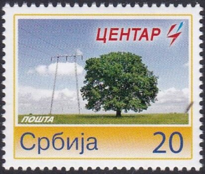 EPS - Electricity Distribution Company