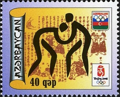 Olympic Games (Summer Olympics)