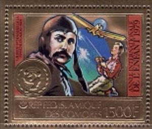 Stamp, Bleriot, Comoros,  , Children, Famous People, International Years, U.N.O., Vehicles