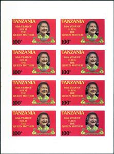 Mini Sheet, Queen mother birthday, Tanzania,  , Royalty
