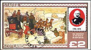 Souvenir Sheet, 100th Anniversary of the Death of Sir Rowland Hill, Cinderellas,  , Anniversaries and Jubilees