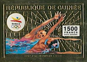 Stamp, Synchronized Swimming, Guinea,  , Olympic Games, Sports