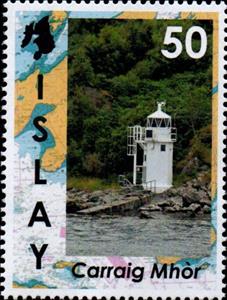 Stamp, Lighthouses of Islay, Cinderellas,  , Lighthouses