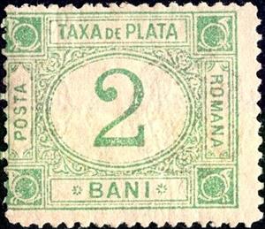 Stamp, Lying Oval, Romania,  , Numbers
