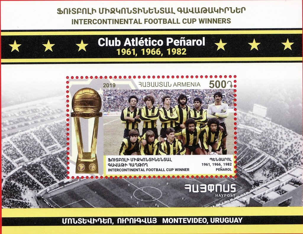 Penarol, Intercontinental Football Cup Winners