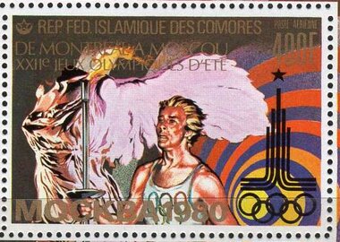Stamp, Moscow 1980, Comoros,  , Olympic Games, Seals (Emblems), Torches