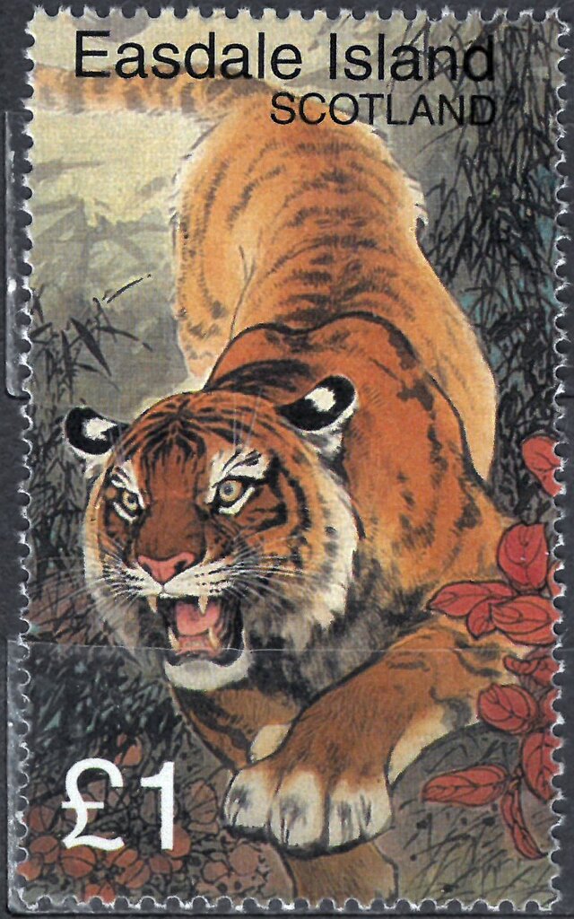 The Year of the Tiger 1998