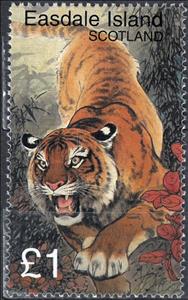 Stamp, The Year of the Tiger 1998, Cinderellas,  , Chinese New Year