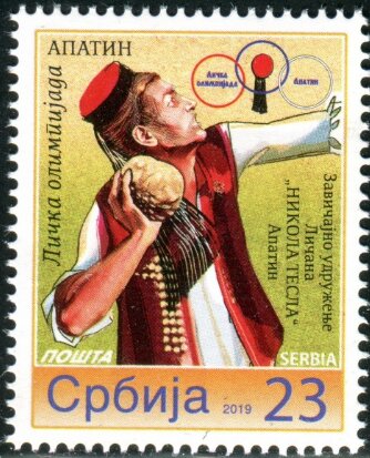Licans' Olympics, Apatin