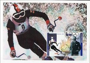 Souvenir Sheet, Rosi Mittermaier, Cinderellas,  , Olympic Games, Skiing