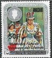 Queen Elizabeth, overprint