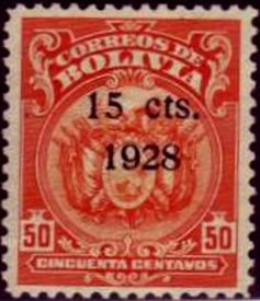 Stamp, Coat of arm, Bolivia,  