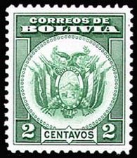 Stamp, New Country emblem, Bolivia,  
