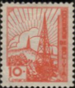Oil rig