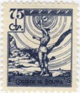 Allegorical Figure of Learning