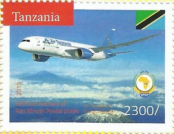 Stamp, Aircraft over Mt Kilimanjaro, Tanzania,  , Airlines, Flags, Postal Unions, Ships