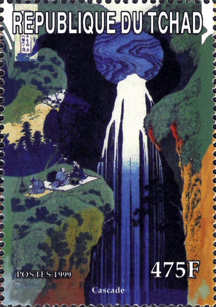 Hokusai - Japex '99