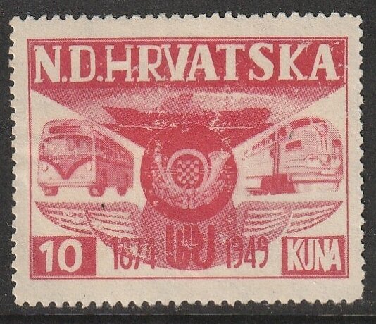 U.P.U. 1874-1949