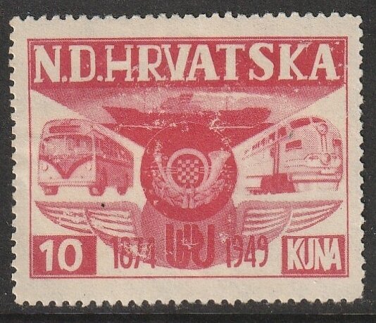 Issue Croatia N. D. Hrvatska Cinderellas 1949 TouchStamps