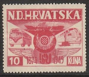 Stamp, U.P.U. 1874-1949, Cinderellas,  , Anniversaries and Jubilees, Buses, Postal Services, Postal Unions, Railways, Ships, Transport, U.P.U.