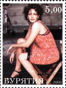 Stamp, Julia Roberts, Cinderellas,  , Actors, Famous People
