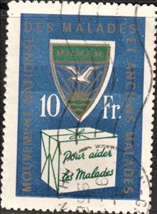 Stamp, MNMAM National Movement for the Old and Sick, Cinderellas,  , Charity, Coats of Arms, Healthcare